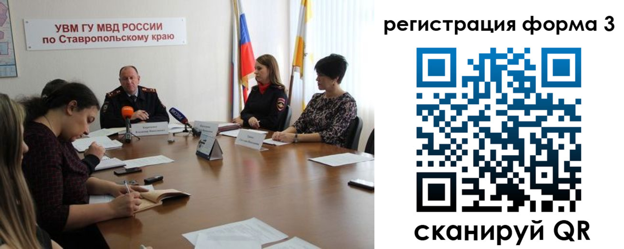 временная регистрация гарантия в Луховицах